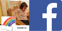 miyoshi-ya Facebook